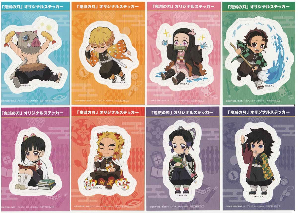 Amazon.co.jp: 鬼滅の刃 オリジナル ステッカー 全8種類 (各1) 8枚