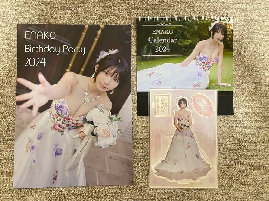 Amazon.co.jp: えなこ birthdayparty 2024 限定グッズ : おもちゃ