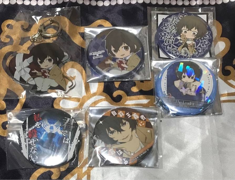 Amazon.co.jp: 文スト 太宰 文豪ストレイドッグス セリフ缶バッジ 名