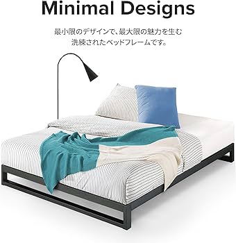 Amazon｜ZINUS(ジヌス)| Heavy Duty スチールベットフレーム ダブル