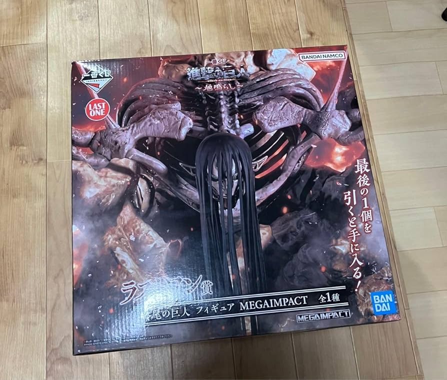 進撃の巨人 終尾の巨人フィギュア 地鳴らしフィギュア23体リペイント