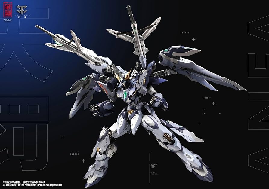 Amazon.co.jp: 蔵道模型 1/100 創神 機甲 ロボット 天罰 可動