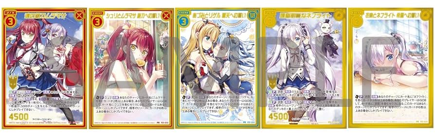 パチスロ機 青色 アニメデザイン パチスロ機 青色 アニメデザイン