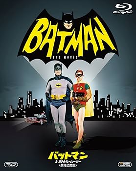 Amazon.co.jp: Batman Original Movie (Theater Edition) (Blu-ray