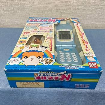 Amazon.co.jp: メールケータイ メルプチN ハムメッセンジャー : おもちゃ