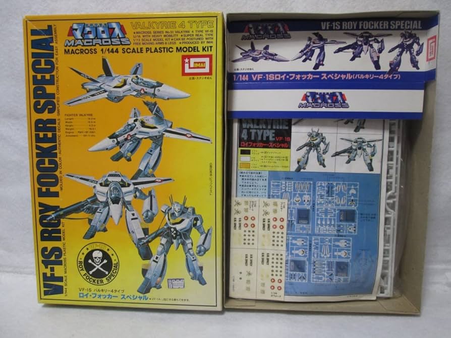 Amazon | IMAI イマイ製 1/144 VF－1S バルキリー 4タイプ ロイ