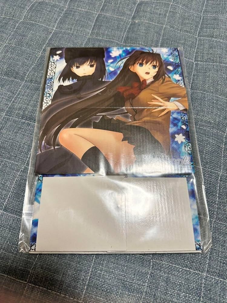 Amazon｜プレシャスメモリーズ 魔法使いの夜 ストレージボックス｜収納