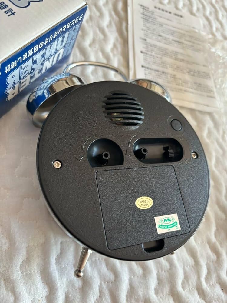 Amazon.co.jp: HUNTER×HUNTER 目覚まし時計 レオリオ クラピカ : ホビー