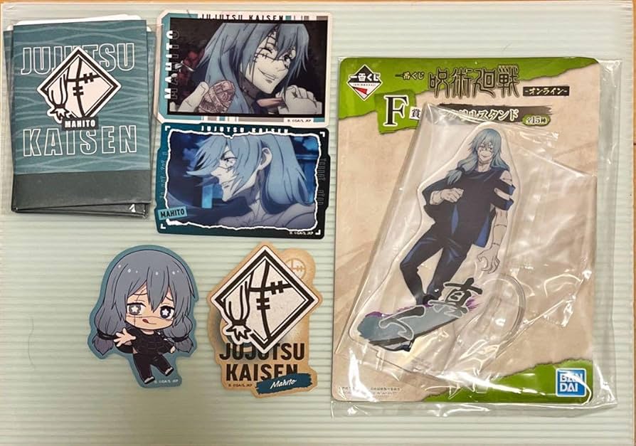 Amazon.co.jp: 呪術廻戦真人・羂索（夏油傑）売り : おもちゃ