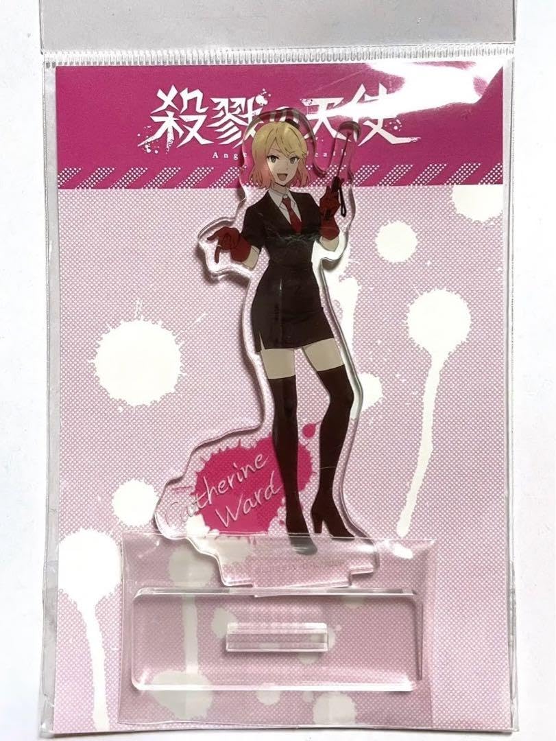 Amazon.co.jp: 殺戮の天使 キャシー アクリルスタンド アクスタ