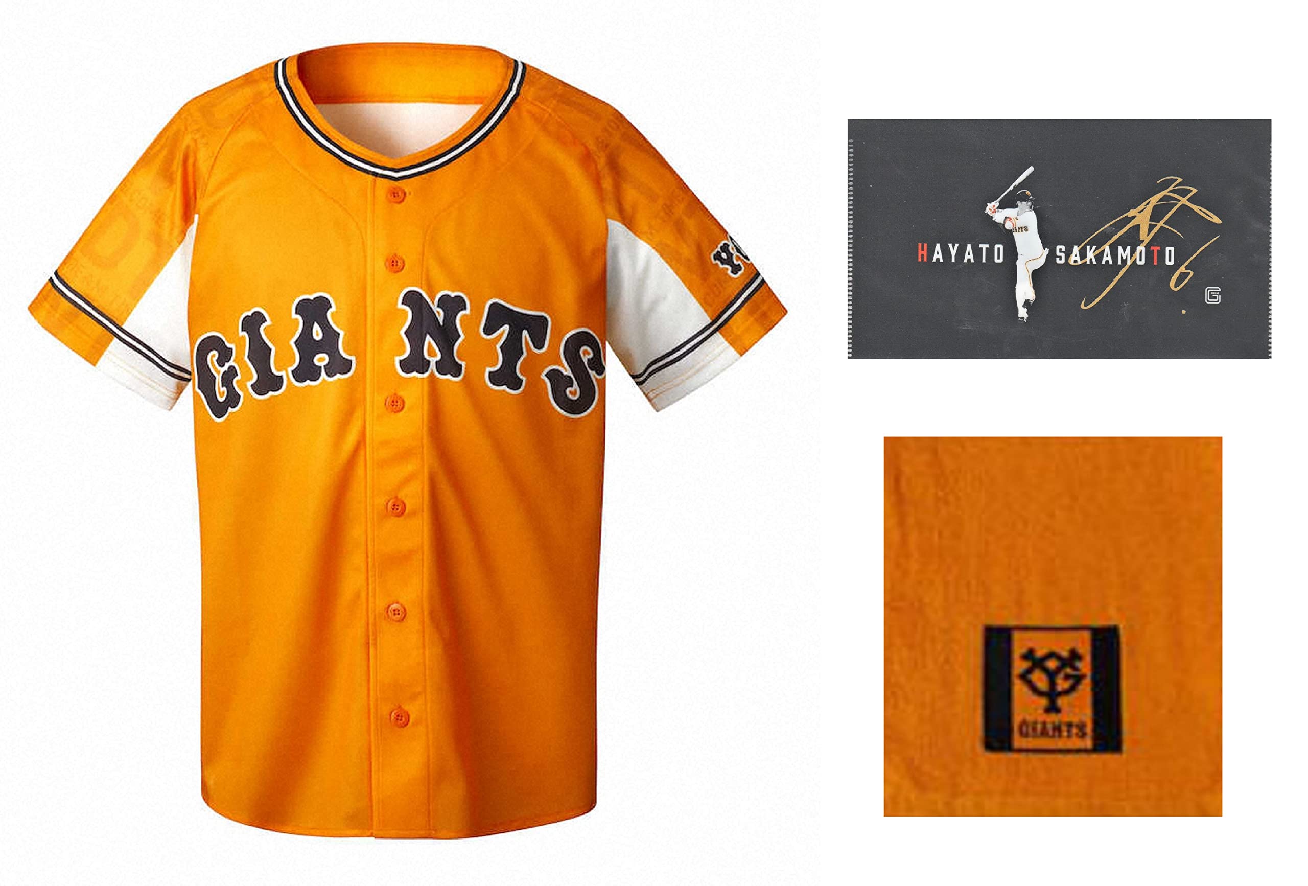 読売ジャイアンツ 坂本勇人選手【10シリ！】【チームカラー！】 読売