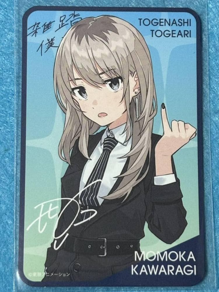 Amazon.co.jp: 河原木桃香 トゲナシトゲアリ 雑踏僕らの街 誰にもなれ