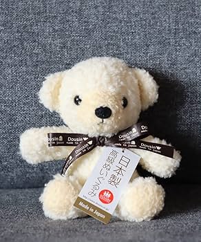 Amazon.co.jp: 童心タグリボン付き クマのフカフカS クリーム 日本製