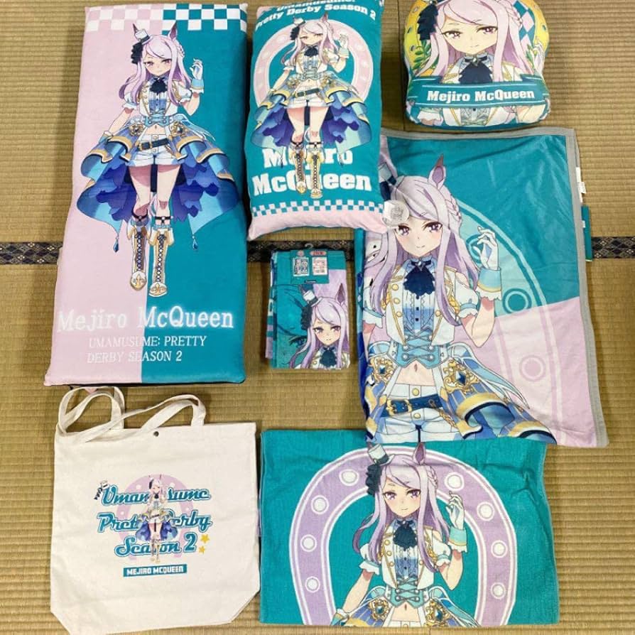 Amazon.co.jp: ウマ娘 しまむら メジロマックイーン 座椅子 クッション