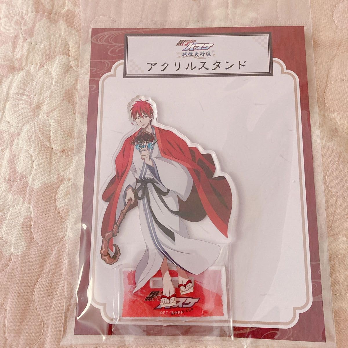 Amazon.co.jp: 黒子のバスケ アクリルスタンド 赤司征十郎 妖怪大行進