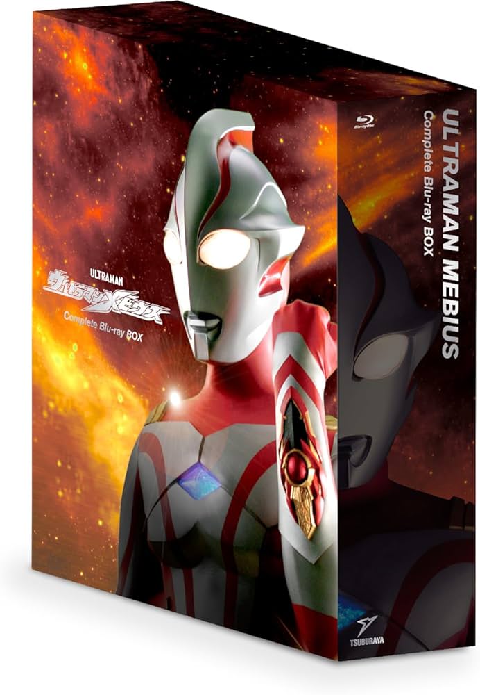 Amazon.co.jp: ウルトラマンメビウス コンプリート・ブルーレイBOX