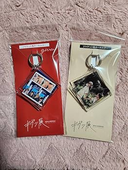 Amazon.co.jp: ギヴン展 京都 ジャケット風キーホルダー given & syh 2