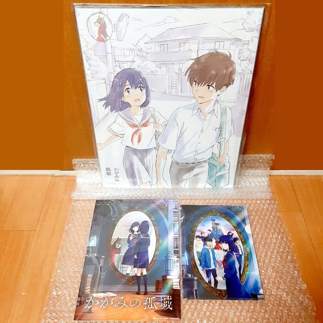 Amazon.co.jp: かがみの孤城 クリアファイル色紙ビジュアルシート