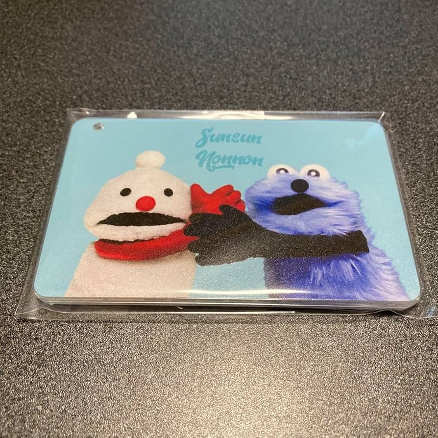 Amazon.co.jp: パペットスンスン スライドカードケース : おもちゃ