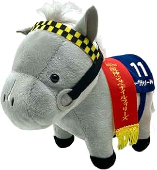 Amazon.co.jp: サラブレッドコレクション ぬいぐるみ15 15㎝×19