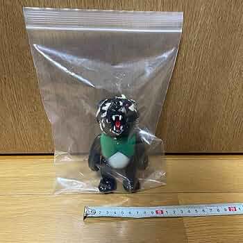 Amazon.co.jp: イベント 限定 GOCCODO 真頭玩具 REAL HEAD 妖獣