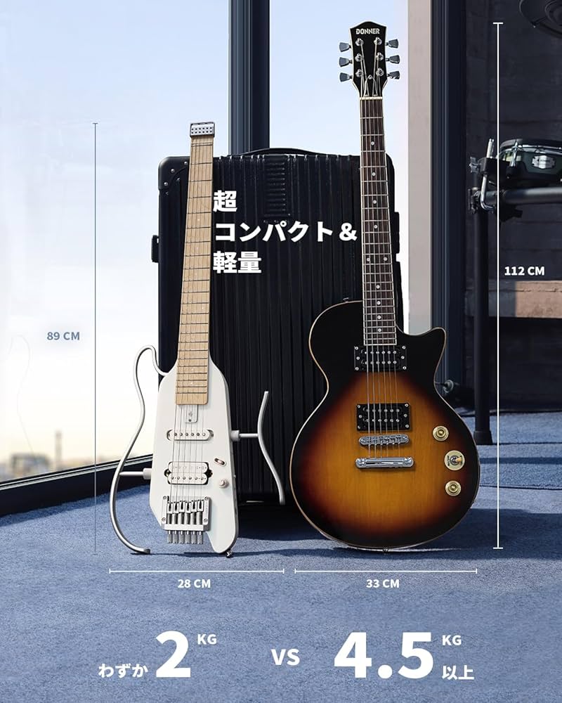 Amazon | Donner HUSH-X エレキギター ヘッドレス トラベルギター