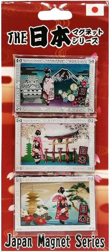 Amazon.co.jp: マグネット 3点 セット お土産 舞妓 富士山 五重塔 京都