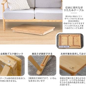 Amazon.co.jp: ローテーブル 折りたたみ ベッド 簡易テーブル センター