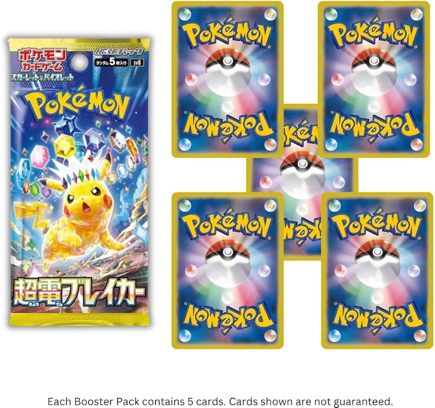 Amazon.com: 3 x Super Electric Breaker Japanese Pokemon Booster