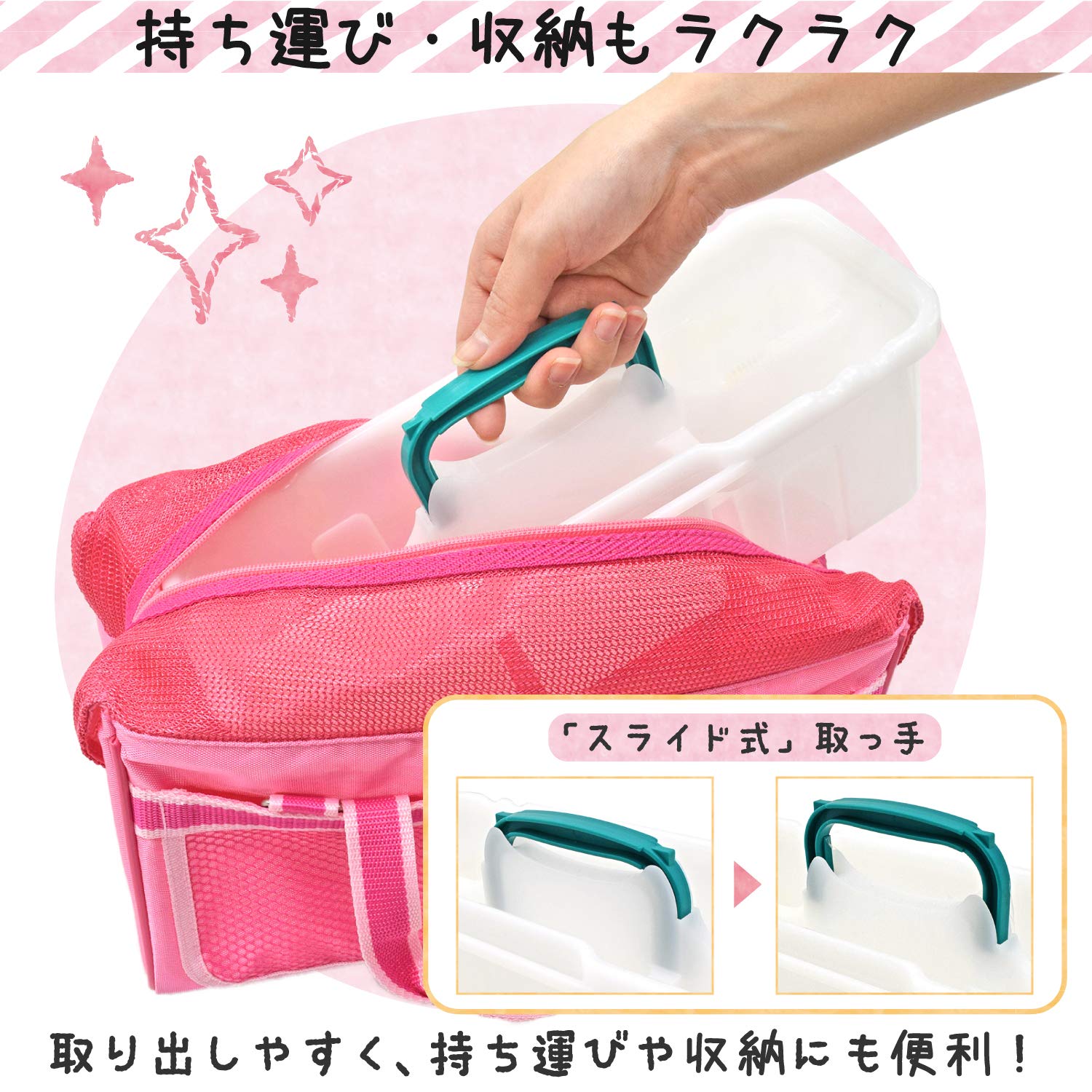 Amazon.co.jp: サクラクレパス 筆洗 角型 大 GS-FAE : ホーム＆キッチン