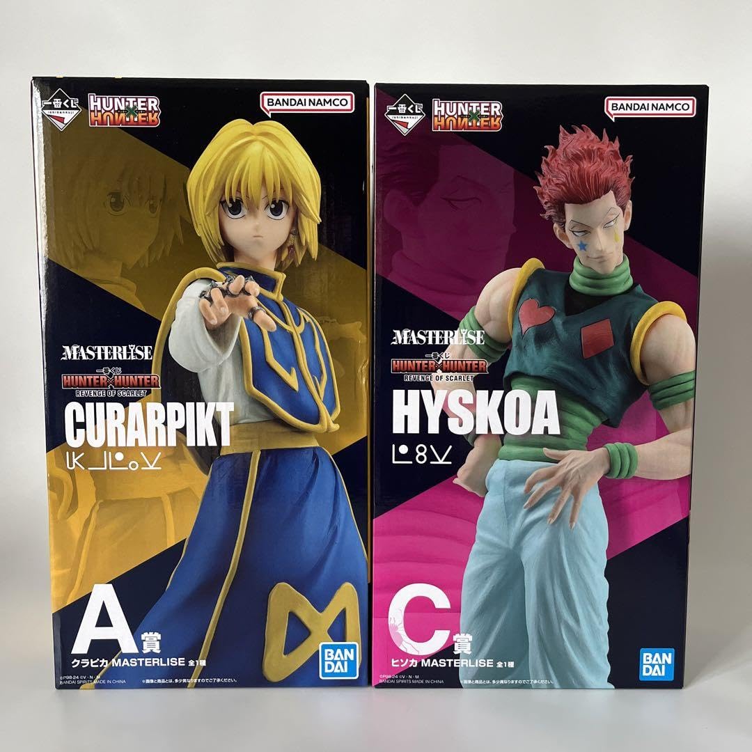 Amazon.co.jp: ヒソカ クラピカ フィギュア ハンターハンター 一番くじ