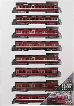 Amazon | マイクロエース Nゲージ 京急1000形・冷房改造車 8両セット