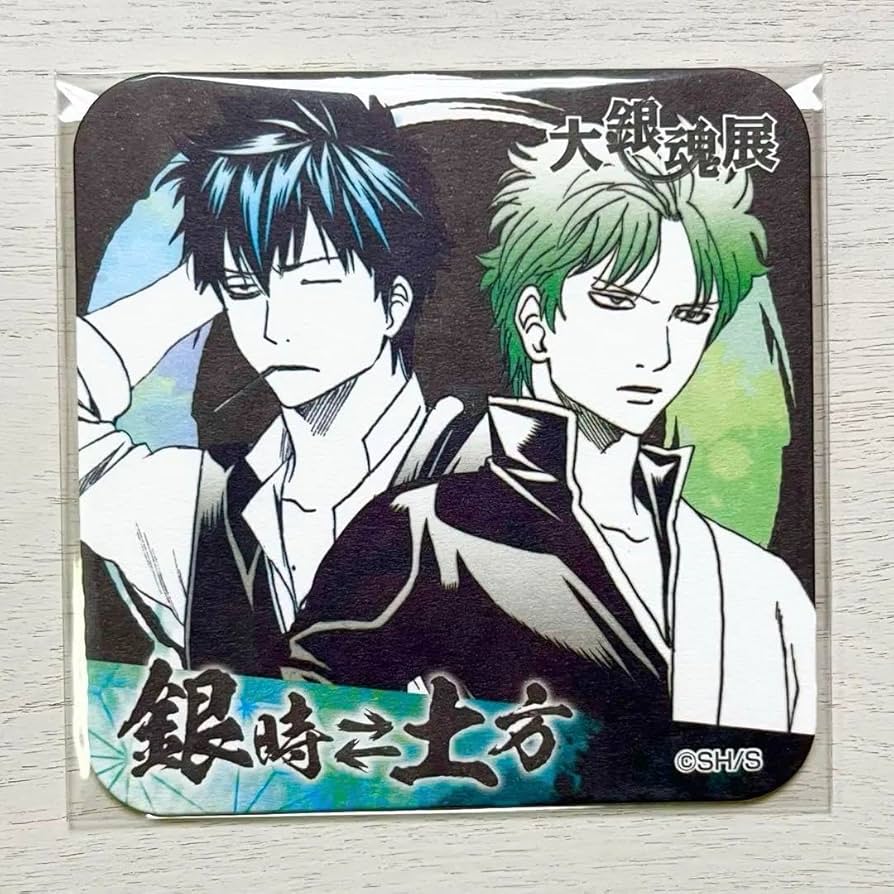 Amazon.co.jp: 銀魂 銀時土方 坂田銀時 土方十四郎 大銀魂展 アート