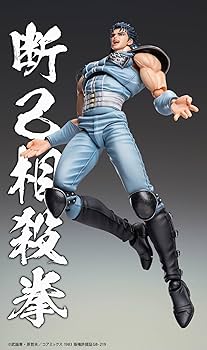 Amazon.co.jp: 超像可動 『北斗の拳』 「レイ」 約175mm PVC＆ABS&POM