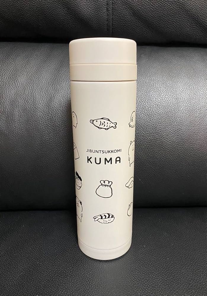 Amazon | ナガノ 自分ツッコミくま ロフト ステンレスボトル 水筒