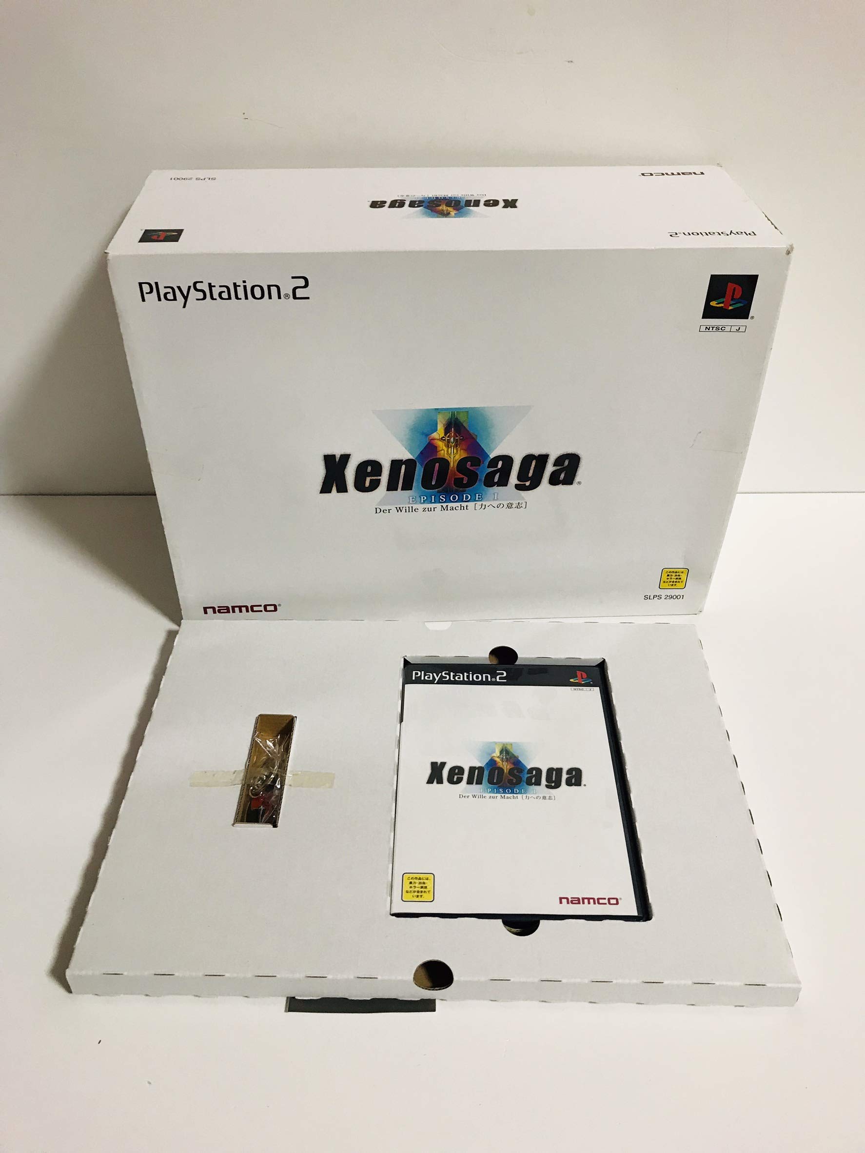 Amazon | ゼノサーガ エピソード Ⅰ 力への意志 プレミアムボックス