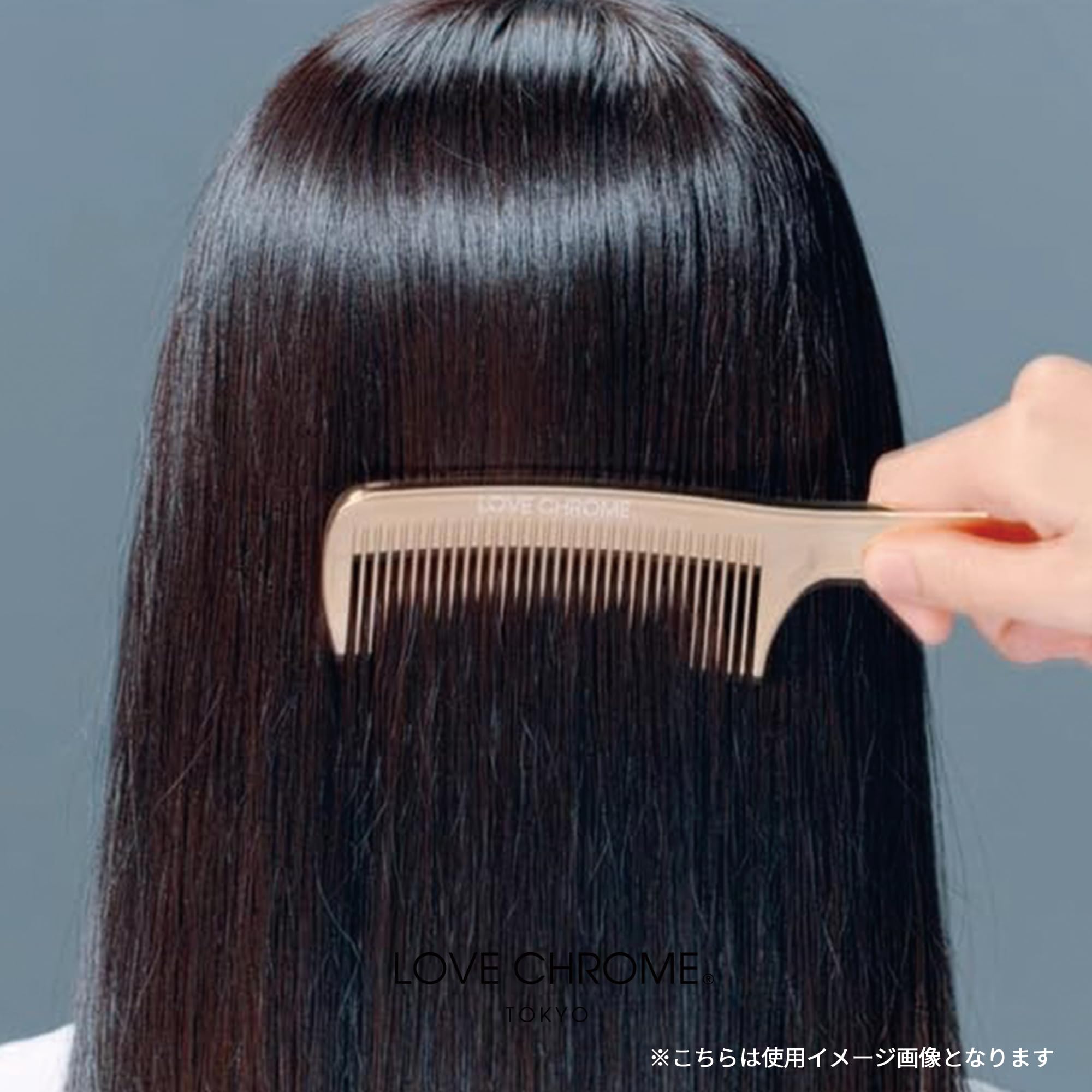 Amazon | ラブクロム (R)PGテツキ ブラック [公式ショップ] ご自宅での