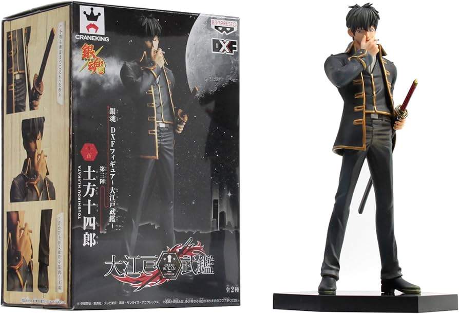 Amazon.co.jp: 銀魂DXFフィギュア -大江戸武鑑- 第三陣 土方十四郎