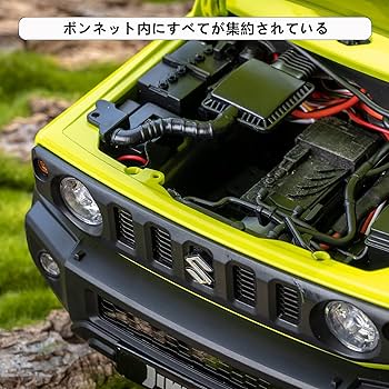 Amazon.co.jp: FMS 1:12スケールラジコンカージムニーRTR jimny ホビー