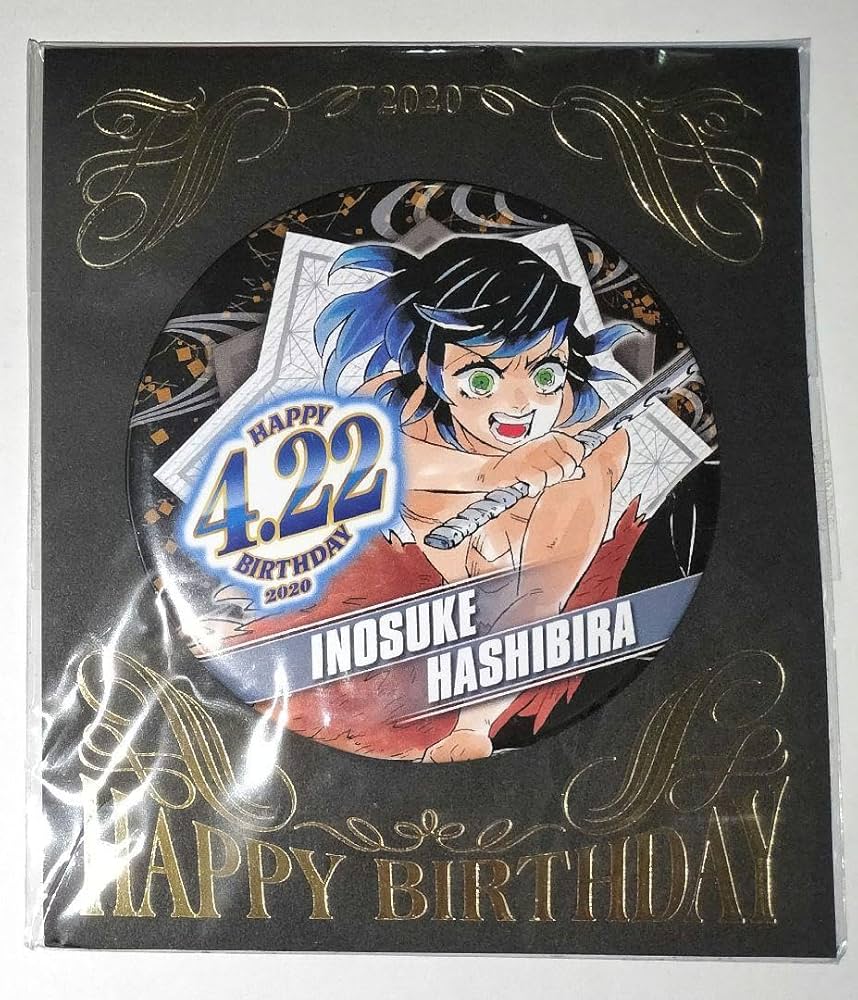 Amazon | 鬼 滅 嘴平伊之助 バースデイ缶バッジ ジャンプショップ 2020