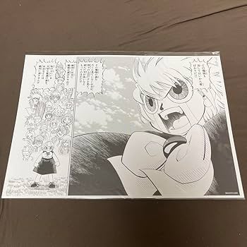 Amazon.co.jp: 金色のガッシュ 雷句誠原画展 複製原稿 全8種セット