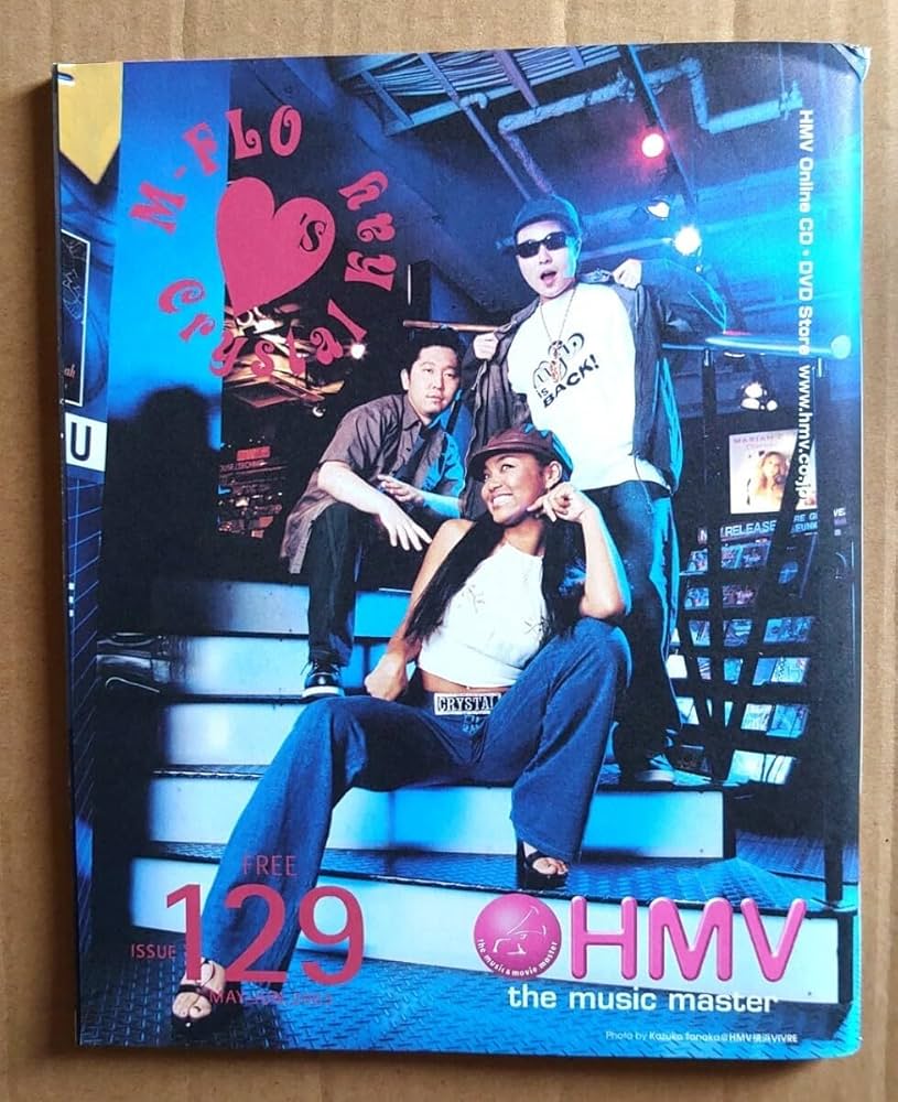 Amazon.co.jp: 稲葉浩志 B'z 冊子 HMV129 2003 KI カラー特集 : おもちゃ