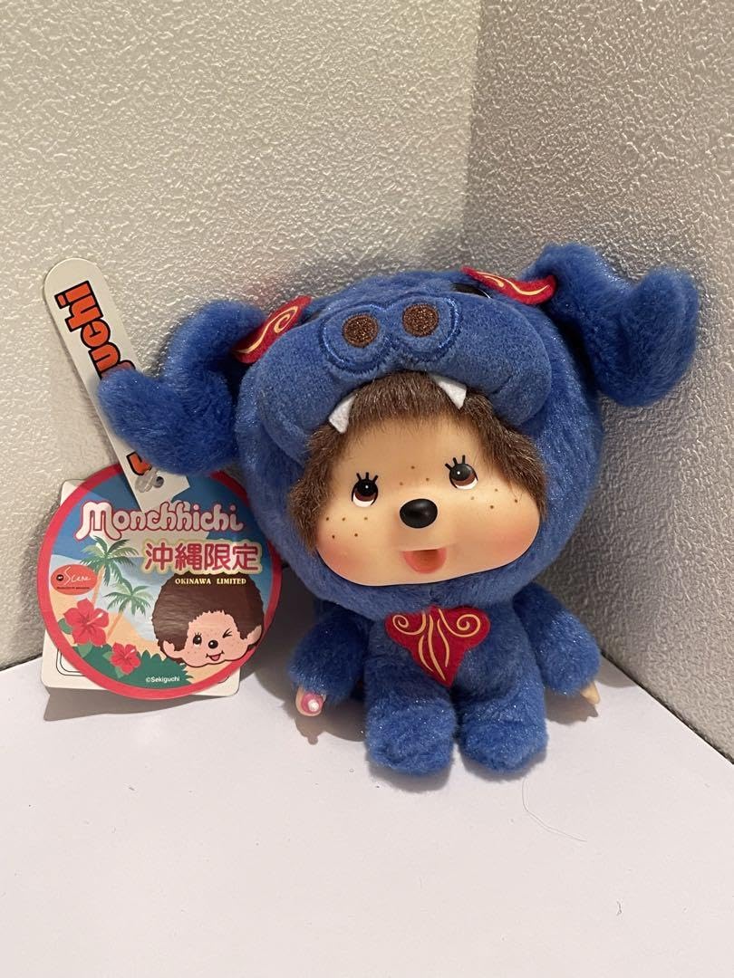 Amazon.co.jp: モンチッチ ご当地限定 沖縄シーサー 顔デカぬいぐるみ