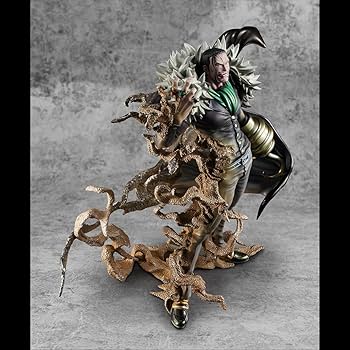 Amazon | Megahouse Portrait.of.Pirates ワンピース「MAS-Maximum