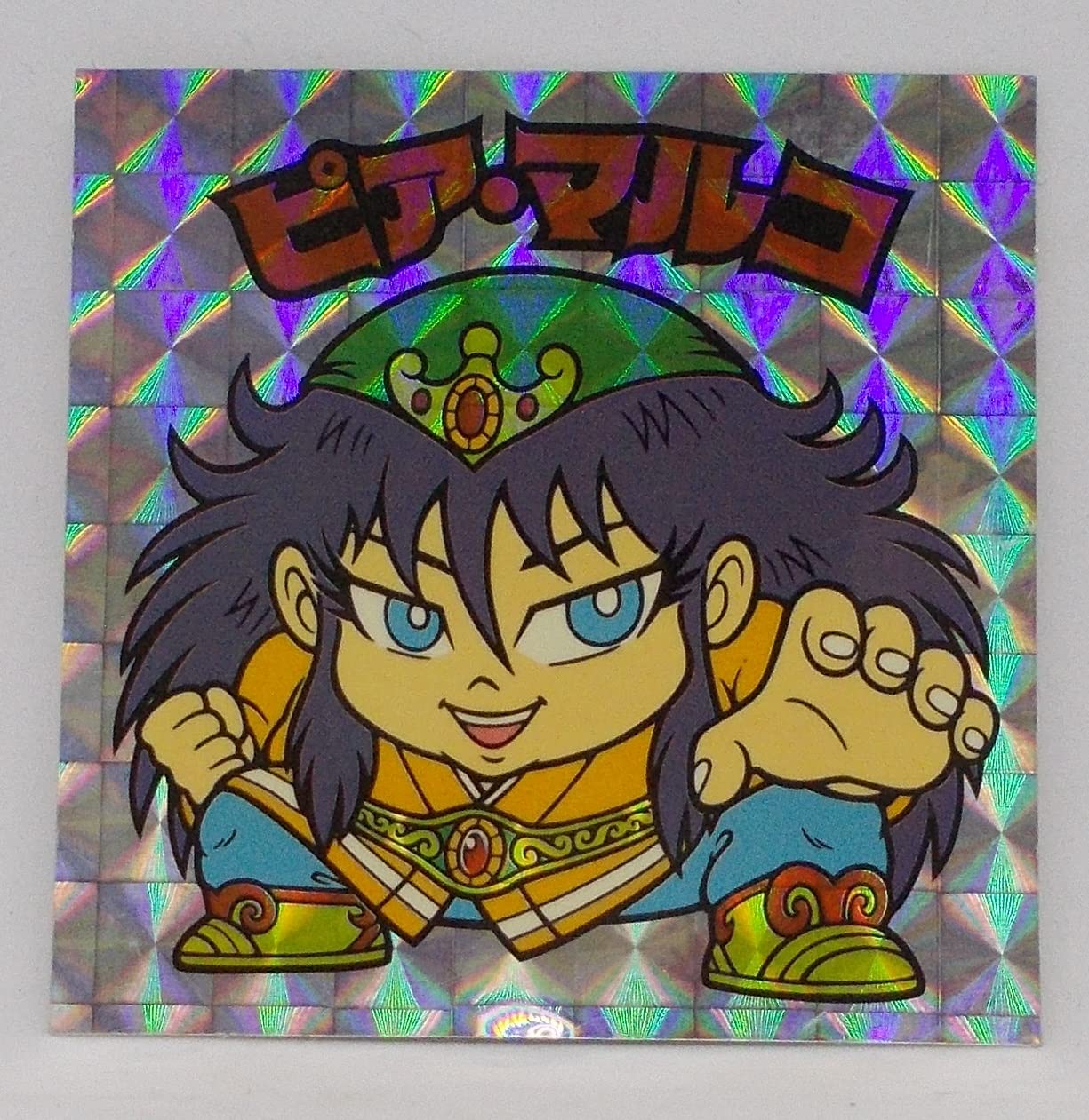 Amazon | 【クリアロゴ】ピア・マルコ／ビックリマン シール（BM