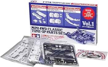Amazon | タミヤ(TAMIYA) ミニ四駆特別企画商品 ミニ四駆グレード