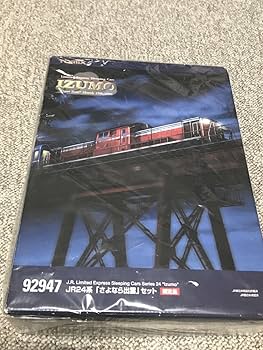 Amazon.co.jp: TOMIX トミックス 92947 24系25形特急形寝台 さよなら