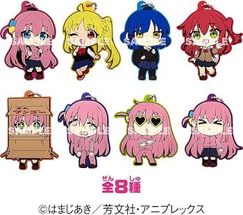 Amazon | ぼっち・ざ・ろっく！ ラバーマスコット 8個入 食玩・ガム 通販