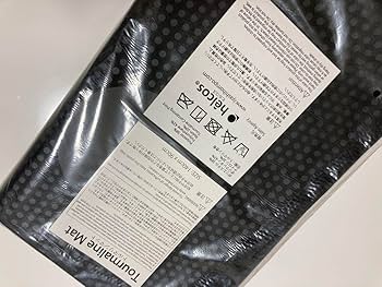 Amazon.co.jp: ヒルコストルマリンマット2枚セット : 文房具・オフィス用品