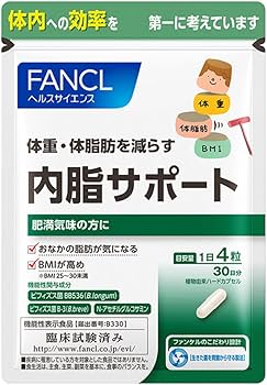 Amazon | ファンケル (FANCL) (旧) 内脂サポート 30日分 [機能性表示